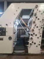⁦W&H Tuber AM 2180 سنة 1982 وW&H Bottomer AD 2360/22 سنة 1981 مع المنصة النقالة Arcomat⁩ - الصورة ⁦15⁩