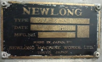 Newlong tuber model 12M - 3 +FD year 1980 (1) Newlong tuber model 12M - 3 + FD year 1980 - Image 2